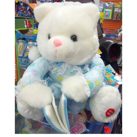 PELUCHE OSO LIBRO SONIDO Y MOVIMIENTO