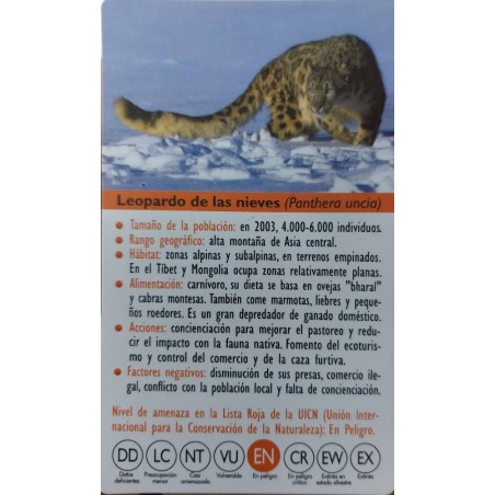 FIGURA LEOPARDO DE LAS NIEVES