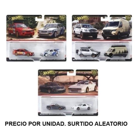 Hot Wheels - Car Culture Premium Set 2 