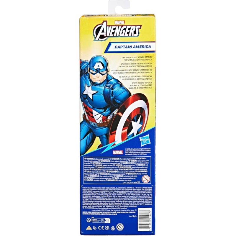 Avengers Figura Titán Capitan América