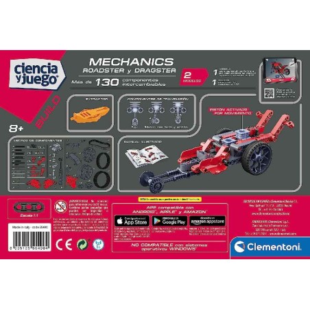 Mechanics - Roadster and Dragster