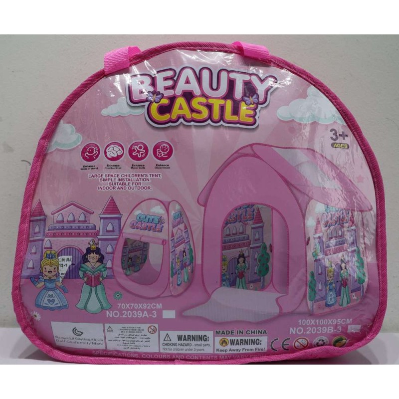TIENDA PRINCESAS