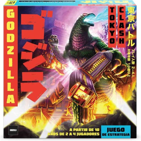 FUNKO  GODZILLA TOKYO GAME *S