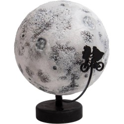 E.T. MOON MOOD LIGHT