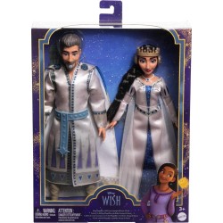 Pack 2 Rey Magnífico Y Reina Amaya Hrc18