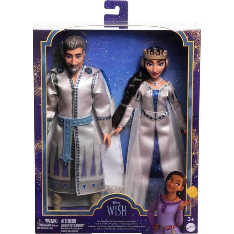 Pack 2 Rey Magnífico Y Reina Amaya Hrc18