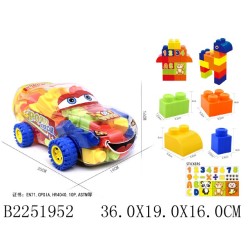 Coche Contenedor con 48 Piezas de Bloque