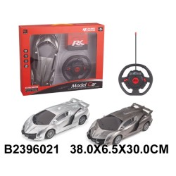 RC Model Lambo Car Plata 1:16