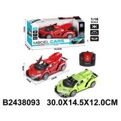 Lambo Rc Model Cars Verde 1:18