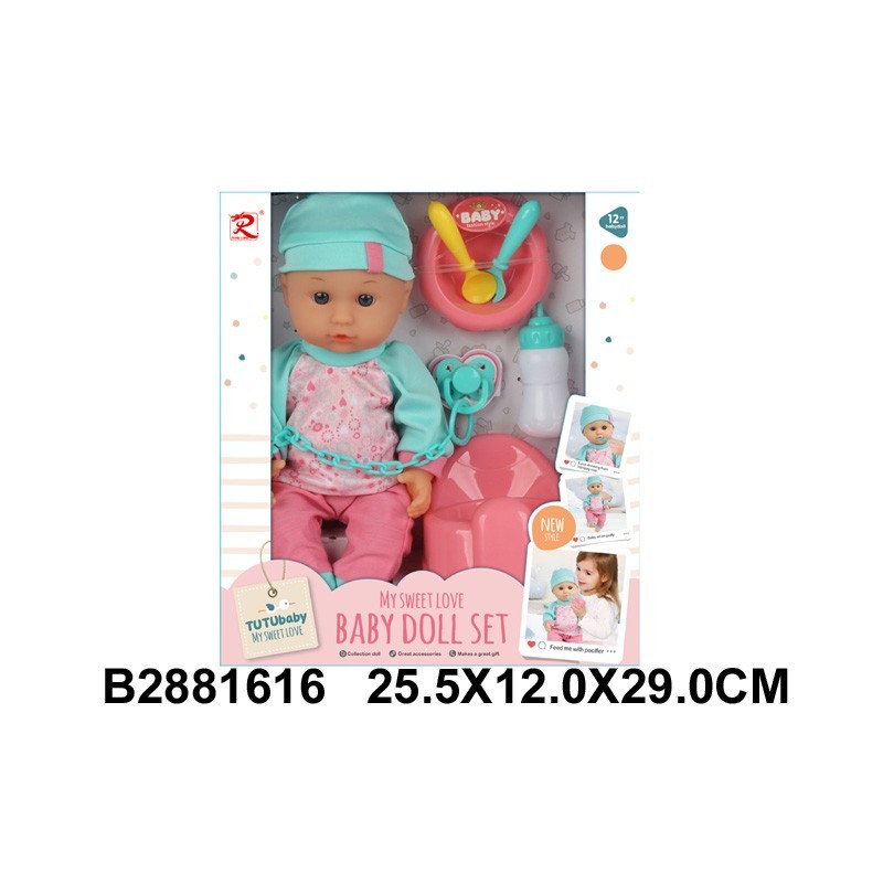 Muñeco 30Cm. Pipi Con Orinal Y Acc.