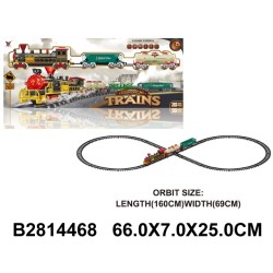 Tren Clasico 2 Vagones 20Pz 160Cm