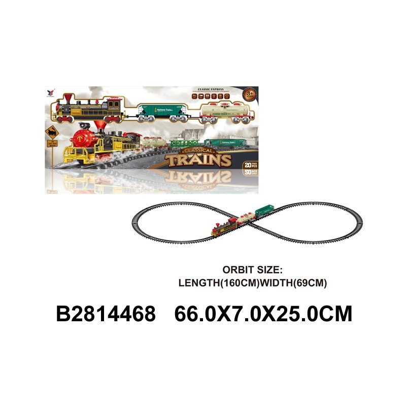 Tren Clasico 2 Vagones 20Pz 160Cm