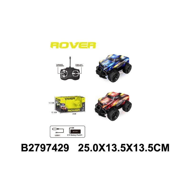 Rc Coche Rover Luces Carroceria
