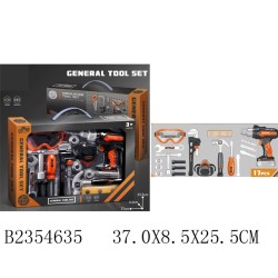 Caja Herramientas con Taladro Electrico