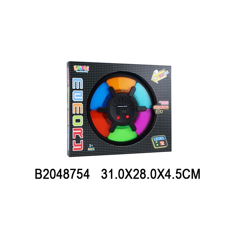 Juego Simon - Electronic Game Player