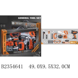 Caja de Herramientas Electrónica 24pzas