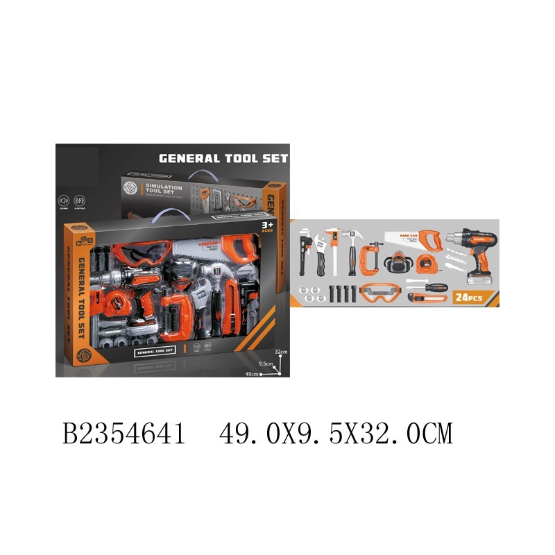 Caja de Herramientas Electrónica 24pzas