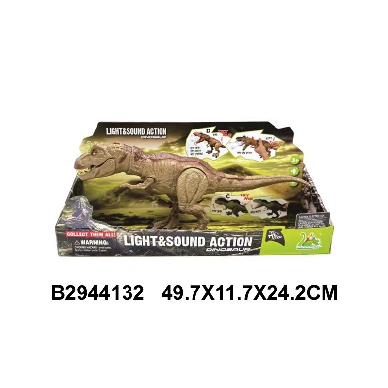 Dinosaurio Tiranosaurio Rex 50 cm con So