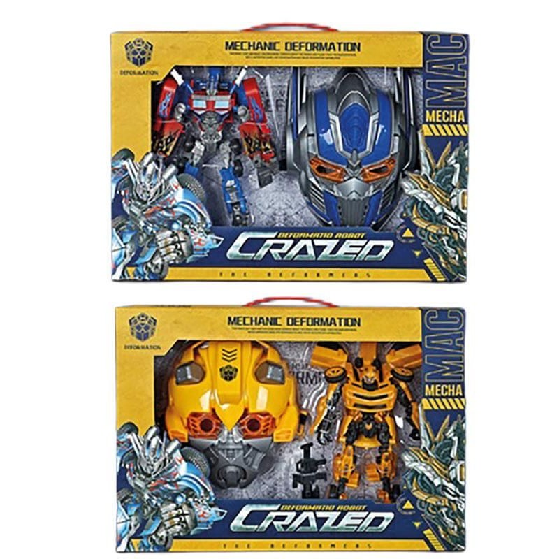 Caja Transformer Con Mascara