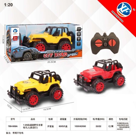 Rc Jeep Off Road Amarillo 20Cm.
