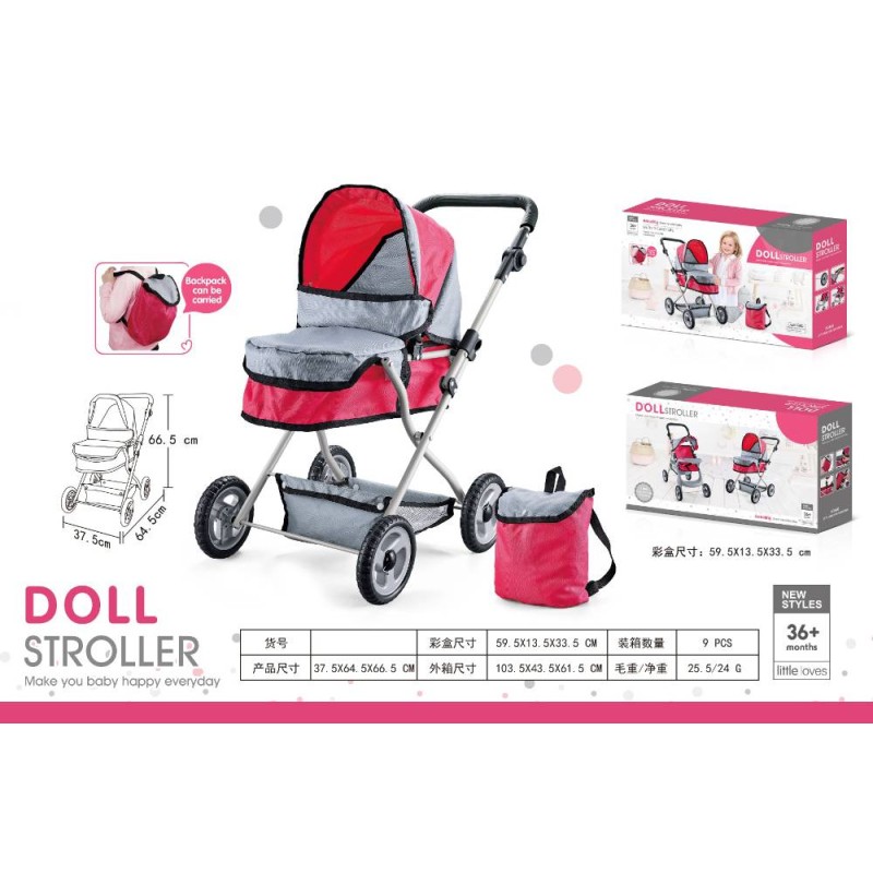 Coche Paseo 103*43*61