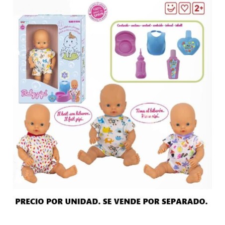 Baby Pipi 35CM + 5 PCS ACC