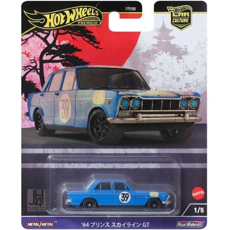 Hot Wheels Premium ´64 Prince Skyline GT