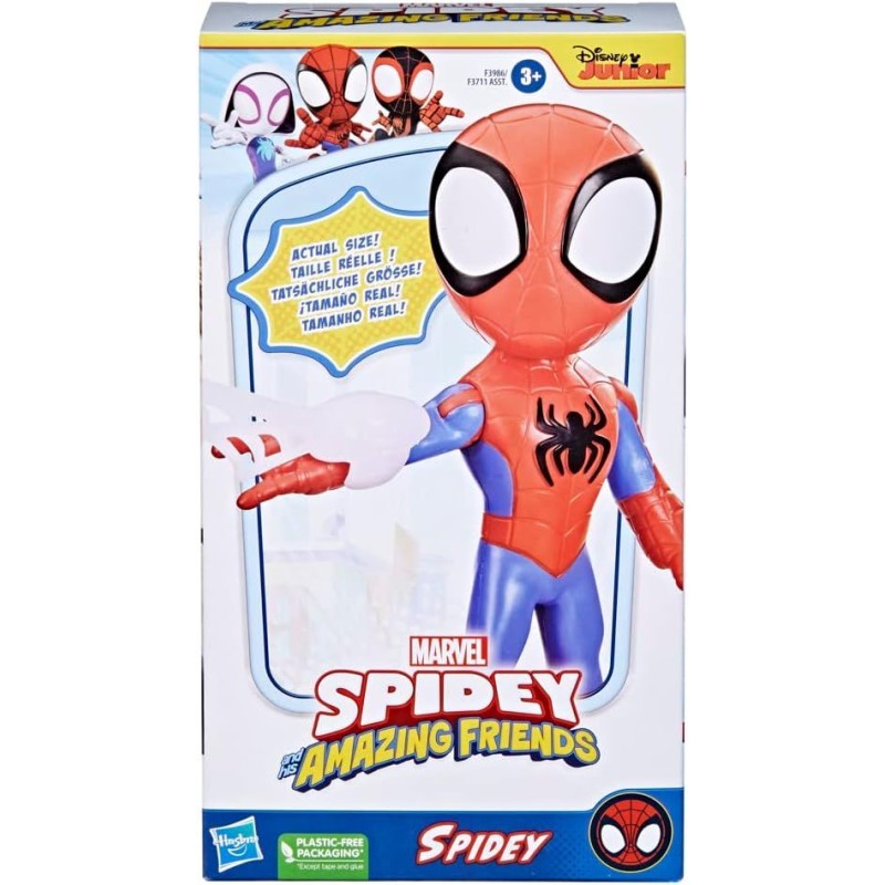 FIGURA SPIDEY SUPERSIZED SPIDERMAN 22CM