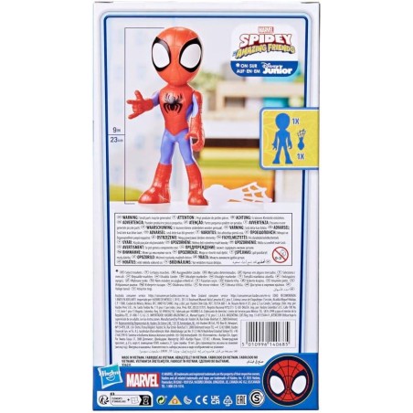 FIGURA SPIDEY SUPERSIZED SPIDERMAN 22CM