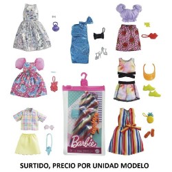 VESTIDOS BARBIE LOOK COMPLETO (SURTIDO)