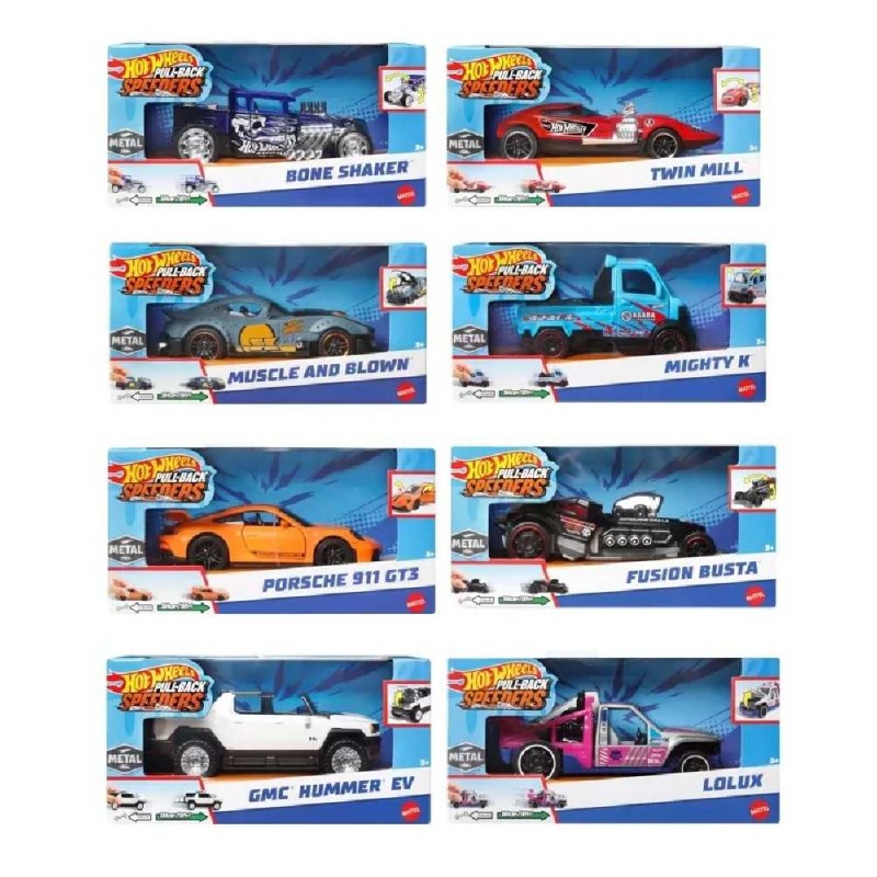 HOTWHEELS COCHE PULL-BACK SPEEDERS