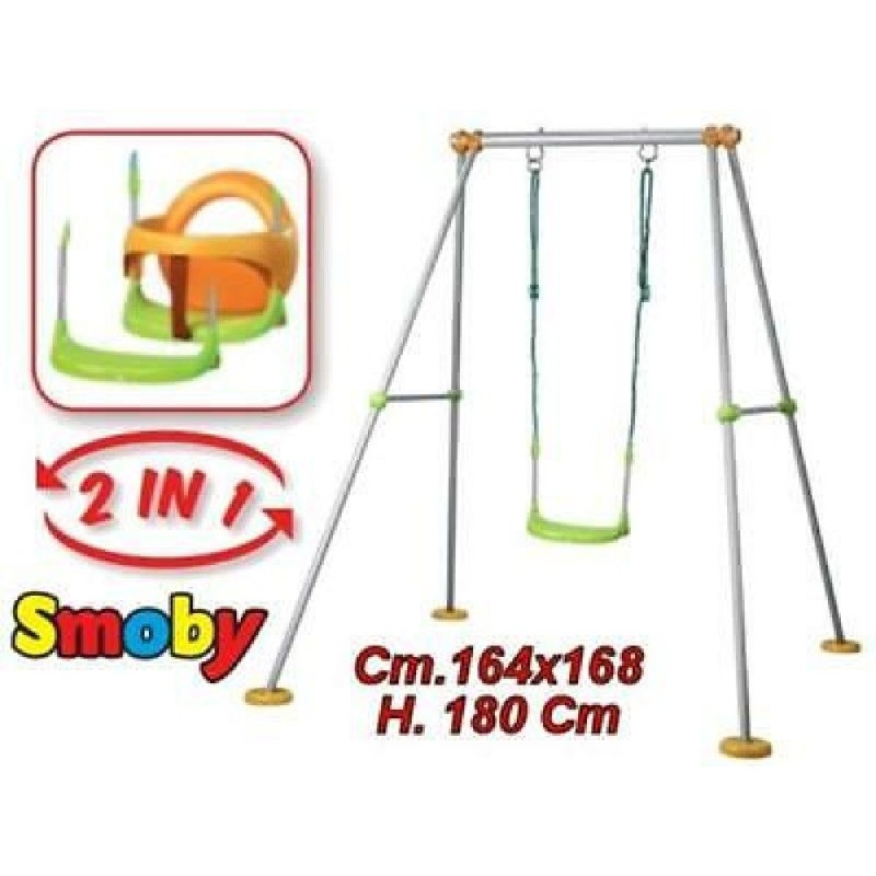 COLUMPIO METAL 180 CM SMOBY
